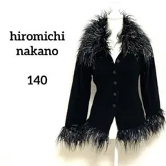hiromichi nakano ヒロミチナカノ　パーティ衣装　イベント　140