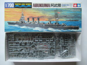 タミヤ 1/700 ウォーターラインシリーズ 349 日本軽巡洋艦 阿武隈 未組立 定形外350円補償なし