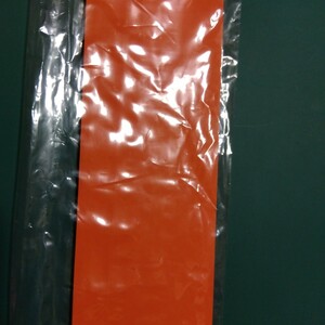 コーキング　シーリング　（橙色変えゴム）　厚み5mm　巾80mm　長さ200mm