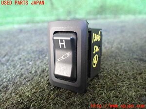 1UPJ-13066309]パジェロ(V45W)スイッチ4 (サスペンション調整) 中古