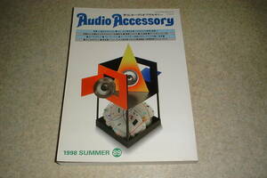 季刊オーディオアクセサリー 1998年 No.89　パイオニアPD-HS7/ティアックVRDS-25X/デンオンDCD-S10Ⅱ/ビクターXL-Z999/マランツPM-14