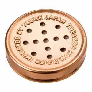 パイプ喫煙に必要な小道具 タバコ用保湿器 ヒュミドール・アルミ・ゴールド #77611