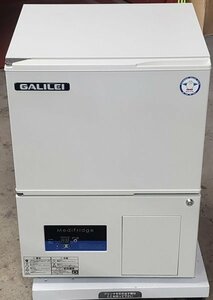 [中古美品] フクシマガリレイ GALILEI 小型薬用保冷庫 MediFridge FMS-054GM 42L 100V 取扱説明書/鍵付き