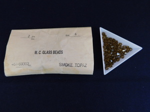 2928△未使用 チェコビーズ M.C.GLASS BEADS SMOKE TOPAZ スモークトパーズ サイズ/6 SUPERIOR CRYSTAL