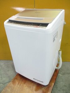 ◎HITACHI 日立 ビートウォッシュ 全自動洗濯機 8.0kg ナイアガラビート洗浄 自動おそうじ BW-V80C 2018年製 直接引取OK w4232