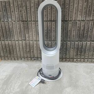 dyson ダイソン AM05 Hot+Cool ホット&クール ファンヒーター 扇風機 通電動作確認済 リモコン付き