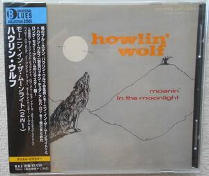 新品！！ ハウリン・ウルフ HOWLIN WOLF ●CD●モーニン・イン・ザ・ムーンライト＋ロッキン・チェア●2iｎ1●未開封・新品！！