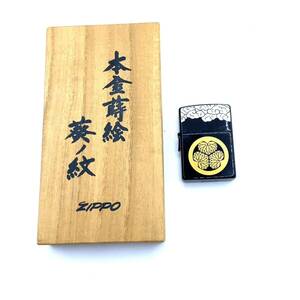 ZIPPO オイルライター 本金蒔絵 葵ノ紋 喫煙　喫煙具 喫煙グッズ ジッポ Zippo ジッポー 