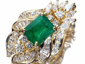 1円～【ジュエリー極】濃厚エメラルドグリーン 上質大粒天然エメラルド2.88ct＆極上ダイヤ1.38ct 高級K18YGペンダント h6534zm【送料無料】