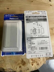 Panasonic WTP50011WP 6枚