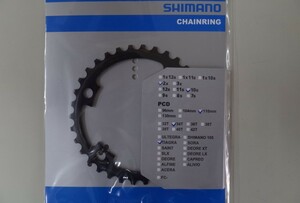 SHIMANO(シマノ) FC-4700 チェーンリング　ブラック 34T　Y1RC34000