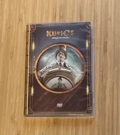 シルクドゥソレイユ　キュリオス　DVD