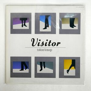 来生たかお/VISITOR/KITTY 28MS0048 LP