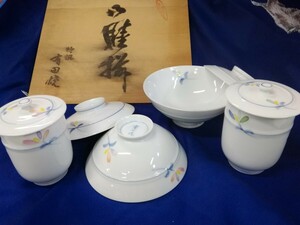 g_t X003 ☆有田焼 御膳揃 重山作 蓋茶碗 蓋付湯呑み 夫婦用 共箱あり