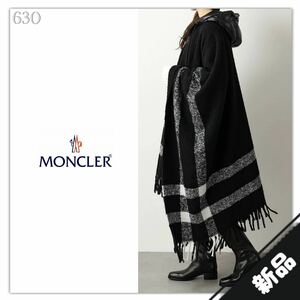 630◆新品タグ付◆モンクレール MANTELLA◆ニット ポンチョ◆メンズにも