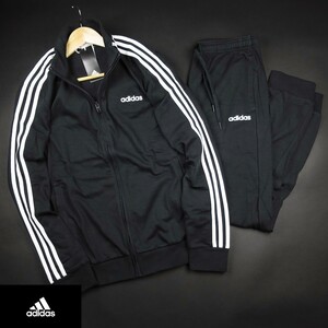 新品★adidas/アディダス/3ストライプス ジャージセットアップ 上下セットV75/303黒/XO【2XL】