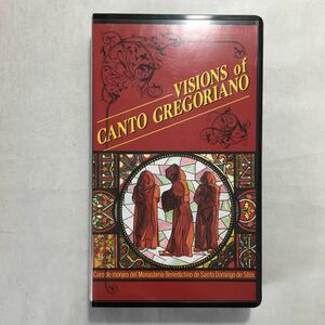 zvd-01♪グレゴリアン・チャント グレゴリオ聖歌 シロス修道院合唱団 (出演) [VHS] 1994年