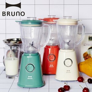 ◆新品 未使用BRUNO ブルーノ ミキサー ジューサー コンパクトブレンダー 400ml スムージー 北欧 キッチンフローズン ドリンク グリーン