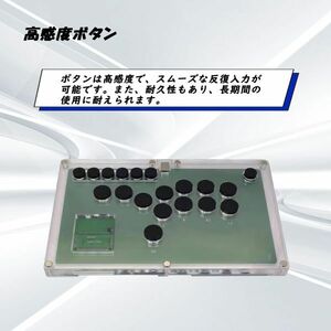 超薄型オールボタン 全ボタン レバーレスゲームコントローラー スタイルアーケードジョイスティックファイトスティックラ PC-DIY