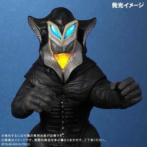 未開封・新品　エクスプラス 大怪獣シリーズ 少年リック限定 「メフィラス星人 ファイティングポーズ」（発光機能付き）最初期塗装版