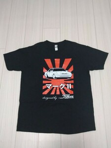 半袖 Tシャツ XL 黒 ブラック MARKⅡ マークⅡ GX71 旧車 日章 街道レーサー 初日の出暴走 グッズ 旧車會 暴走族 