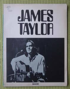 ジェームス・テーラー ギタースコア　JAMES TAYLOR ♪良好♪ 送料185円　ジェームス・テイラー/ジェームズ・テイラー/ジェイムズ