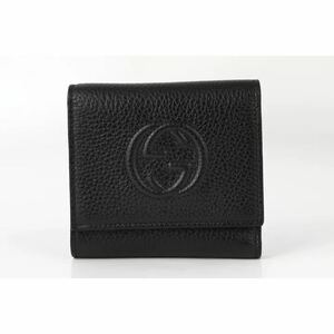 新品未使用品 グッチGUCCI 三つ折り財布ソーホー 598207ブラック レディース 本物 正規品 即日出荷可能