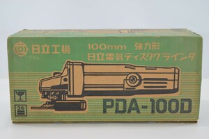 未開封 日立工機 HIKOKI 電気ディスクグラインダ PDA-100D 100mm 強力形 電動工具 DIY 研磨機 RL-254M/000
