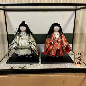 紅梅白梅 東京 久月 日本人形 市松人形 立雛人形 飾り　ガラスケースあり 置物