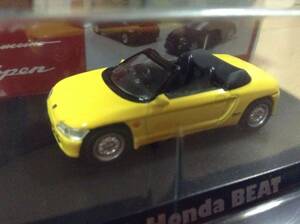 HONDA BEAT ホンダ ビート アオシマ 1/64 イエロー 元箱付き 送料無料です