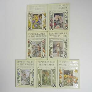 【英語】7冊セット★花の妖精たち★フラワーフェアリーズ★Flower Fairies★Cicely Mary Barker★洋書絵本［18］