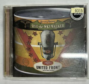 【送料無料】cd48574◆RYO the SKYWALKER/UNITED FRONT～works best～（アルバム）/中古品【CD】