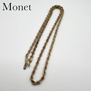 Monet スクリューチェーン　ネックレス　ゴールド　コスチュームジュエリー　送料無料