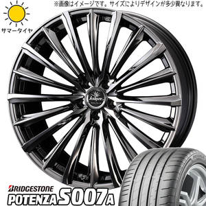 新品 86 プリウス BRZ 225/40R18 BS ポテンザ S007A クレンツェ 225EVO 18インチ 7.5J +48 5/100 サマータイヤ ホイール 4本SET