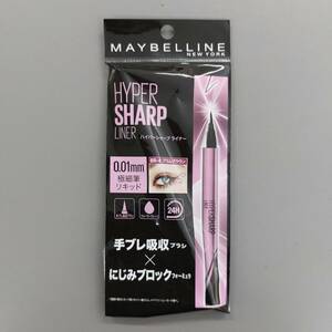 X-1 ★　1個　メイベリン 0.01mm 極細筆リキッド ハイパーシャープライナーR BR-4　プラムブラウン　MAYBELLINE　★