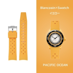 PLANCPAIN×Swatch トロピックタイプラバー イエロー