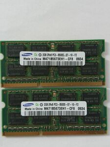 中古品★SAMSUNG(サムスン) メモリ 2GB 2Rx8 PC3-8500S-07-10-F2★2G×2枚 計4GB