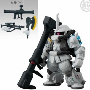 FW GUNDAM CONVERGE CORE ソロモンの白狼 プレミアムバンダイ限定 ガンダムコンバージ 食玩 MS-06R-1A シン・マツナガ専用高機動型ザクⅡ