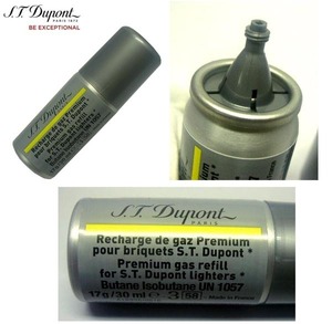 複数回注入型 新品正規品 デュポン(S.T.Dupont)ライター専用ガスボンベ(黄色 金色 ゴールド イエロー）１本