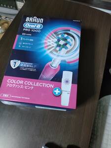 ブラウン オーラルB 電動歯ブラシ PRO1000 D205132MX PK プロヴァンスピンク