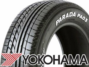 新品◎タイヤ2本■ヨコハマ　PARADA PA03　215/60R17C　109/107S■215/60-17C■17インチ　【パラダ|ホワイトレター|送料1本500円】