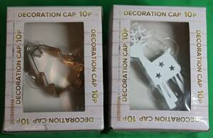 ドウシシャ クリスマスイルミネーション デコレーションカップ 2種 トナカイ/クリスマスツリー SI18-CATON/SI18-CATRE