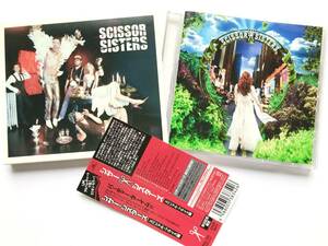 シザー・シスターズ＊SCISSOR SISTERS ☆ スペシャル・プライス盤 ◎ 帯付