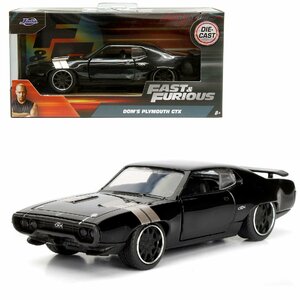 JADA TOYS 1/32 ワイルドスピード ドムズ プリマス GTX 1971 ブラック FAST AND THE FURIOUS Dom