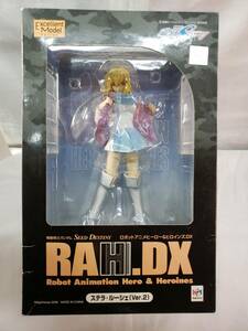 RAH.DX ステラ・ルーシェ Ver.2 ロボットアニメヒーロー&ヒロインズ.DX ガンダムSEEDデスティニー エクセレントモデルシリーズ 新品 未開封