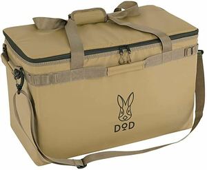 新品★送料無料★DOD(ディーオーディー) ソフトくらぞう(46) 46L 極厚断熱材 ソフトクーラーバッグ タン/ブラック CL5-789-TN