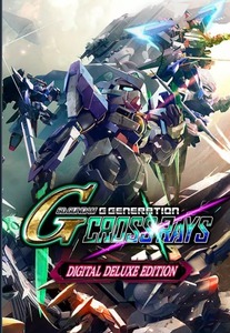 即決　SD GUNDAM G GENERATION CROSS RAYS Deluxe Edition ガンダム ジージェネレーション クロスレイズ デラックス　*日本語対応*　