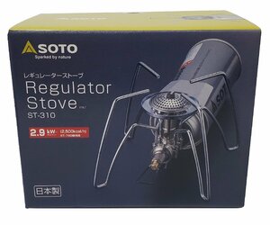 SOTO/ソト レギュレーターストーブ バーナー ST-310 2.9KW アウトドア 新品