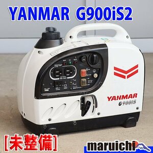 【1円】【現状渡し】 インバーター発電機 ヤンマー建機 G900is2 防音 50/60Hz YANMAR 建設機械 未整備 福岡発 売切り 中古 G2022