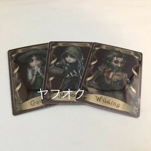 第五人格 IdentityV スイーツパラダイス スイパラ カフェ コラボカフェバースデーカード 記念日 誕生日 庭師　傭兵　野人　計3枚